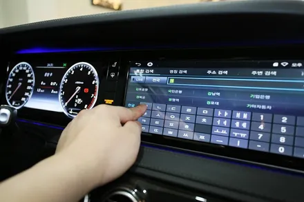 벤츠 s클래스 네비게이션(s400l) 아이나비 x3 큐브. / 부산 금정