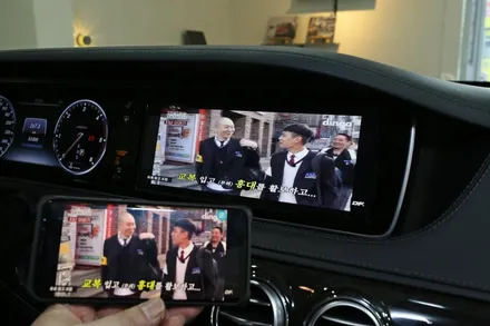 벤츠 S350d 내비게이션은 이것으로 교체하세요. / 부산 금정