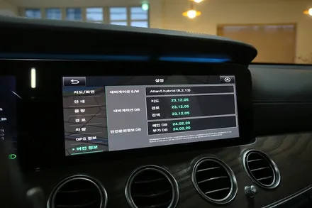 유튜브, 아틀란, 넷플릭스 다되는 벤츠 E300 터치 내비게이션 작업기 / 부산 금정