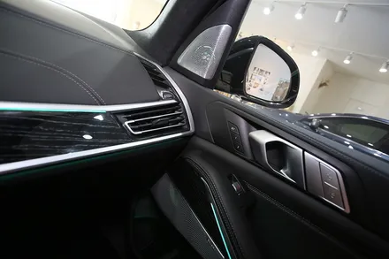 BMW X7 바우어앤윌킨스 B&W 회오리 커버와 카오디오 튜닝 / 부산 금정