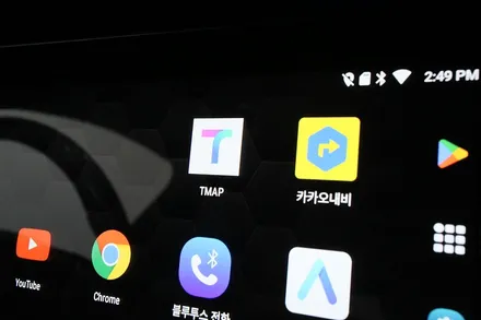 무료 업데이트 가능한 벤츠 S 클래스 내비게이션, 편안함은 덤! / 부산 금정