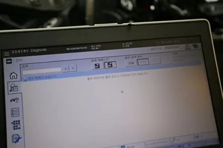 벤츠 glc 쿠페, 시끄럽네요. 하지만! / 부산 금정