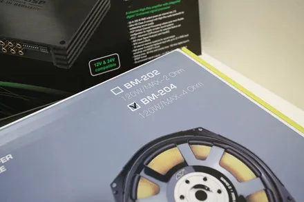BMW 하이파이 라우드 헬릭스 P SIX ULTIMATE 풀 멀티 부산 카오디오 패키지 / 부산 금정