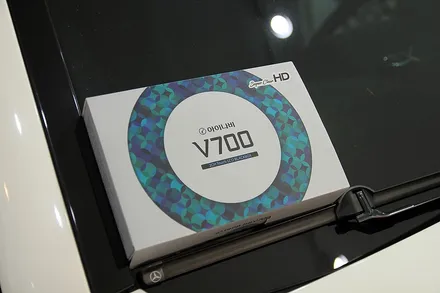부산블랙박스, 아이나비V700 가성비굳! / 부산 금정