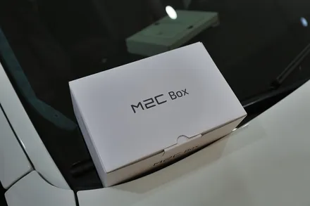 bmw 520d에 안드로이드 박스 m2c 카블릿을 딱! / 부산 금정