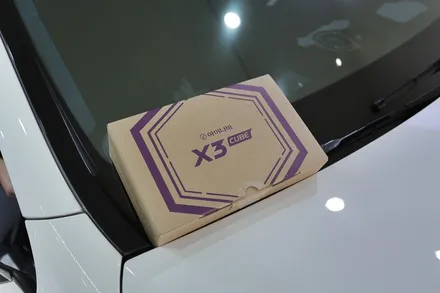 벤츠 e300 네비게이션 하나 더 추가해주세요! / 부산 금정