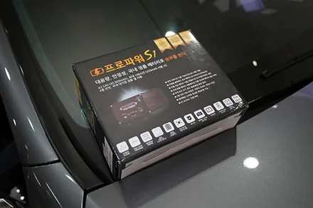 벤츠 e300 4matic에 가장 핫한 잇 템 / 부산 금정