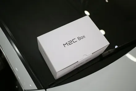 순정 아우디a6 내비게이션, 이젠 노노! / 부산 금정
