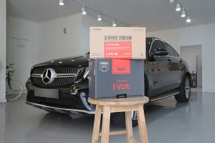 벤츠 GLC 블랙박스, 스타뷰(S)말고 아이나비 Z9000이 훨씬 좋아요! / 부산 금정