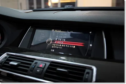 BMW GT 아이나비X1큐브 네비게이션 매립 / 부산 금정