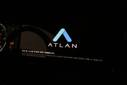 무료 업데이트 가능한 벤츠 S 클래스 내비게이션, 편안함은 덤! / 부산 금정
