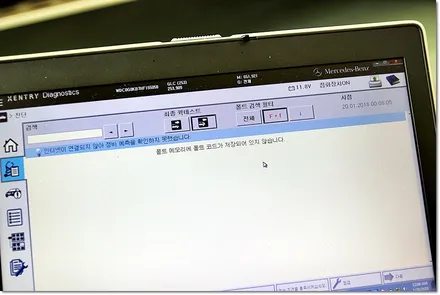벤츠 glc 자동차 방음 이유있는 극찬 / 부산 금정