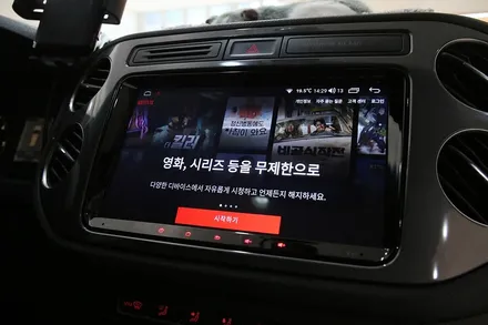 폭스바겐 티구안 \