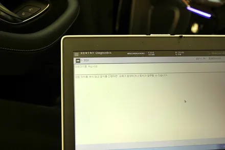 벤츠 e300 소곤소곤 말해도 다 들을수있어요 / 부산 금정