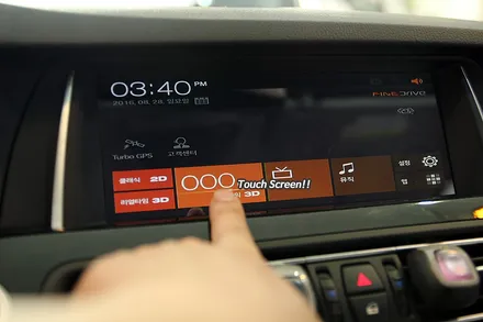 부산 BMW 네비매립 정말 편해졌어요! / 부산 금정