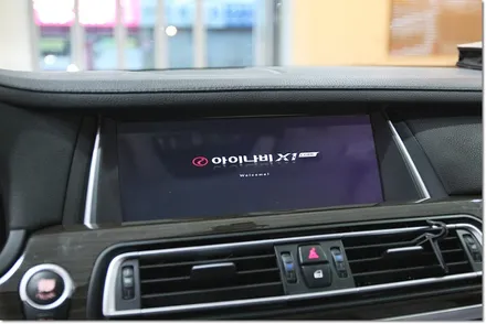 bmw 7시리즈 730d 네비게이션 바로 이거죠 / 부산 금정