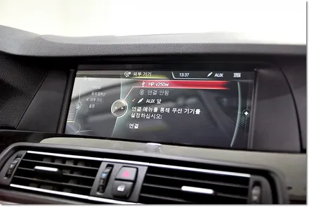 bmw 520d도 이렇게 편해집니다! / 부산 금정