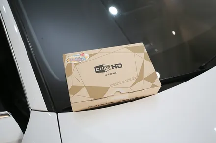 아우디 a6 내비게이션 교체로 편안한 길 찾기. / 부산 금정