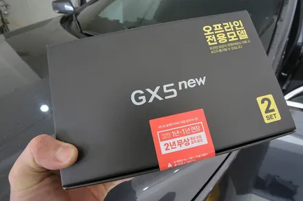 흡음재 많이 쓰는 부산 동래구 블랙박스 설치 작업기, 파인뷰 GX5 / 부산 금정