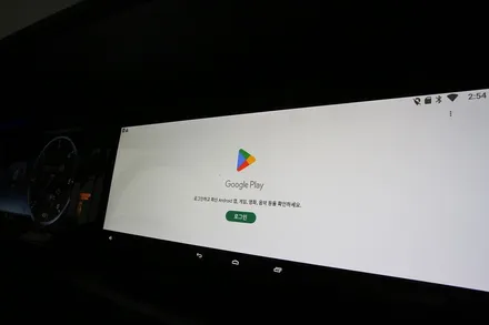 무료 업데이트 가능한 벤츠 S 클래스 내비게이션, 편안함은 덤! / 부산 금정