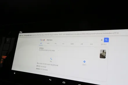무료 업데이트 가능한 벤츠 S 클래스 내비게이션, 편안함은 덤! / 부산 금정