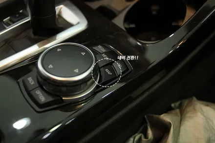 부산 BMW 네비매립 정말 편해졌어요! / 부산 금정
