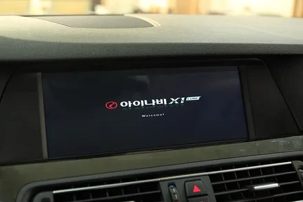 BMW 네비게이션, 아이나비X1큐브 (부산BMW네비매립) / 부산 금정