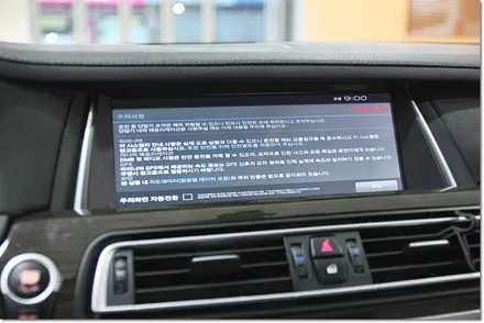 bmw 7시리즈 730d 네비게이션 바로 이거죠 / 부산 금정