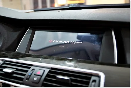 bmw gt에 완전 찰떡 아이나비x1큐브 / 부산 금정