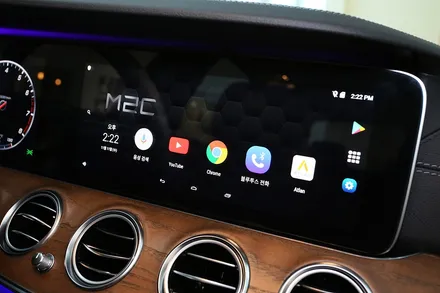 벤츠 E300 내비게이션 업데이트? 이제 아틀란으로! / 부산 금정
