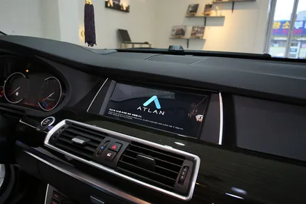 BMW 5GT 내비게이션 교체, 아틀란과 평생 무료 업데이트! / 부산 금정