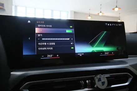 BMW 420i 컨버터블 AVI 카오디오, 회오리 앰비언트 트위터 튜닝 / 부산 금정