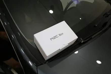 벤츠 e350 내비게이션 추천드려요! / 부산 금정