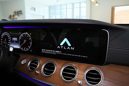 벤츠 E300 내비게이션 업데이트? 이제 아틀란으로! / 부산 금정