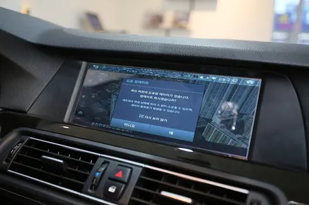 BMW 필수, 아이나비 X3 터치 네비게이션 / 부산 금정