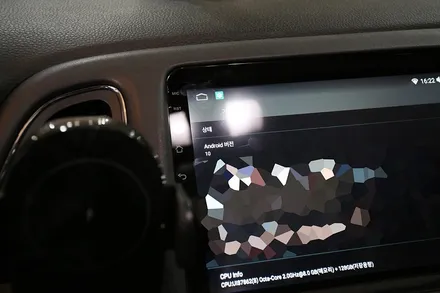 부산 혼다 HR-V 안드로이드 올인원 인스톨! / 부산 금정
