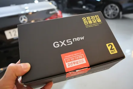 인피니티 Q50s 하이브리드 파인뷰 GX5new 작업기 / 부산 금정