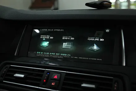 BMW 520D 네비게이션, 부산 BMW 네비매립 아이머큐리! / 부산 금정
