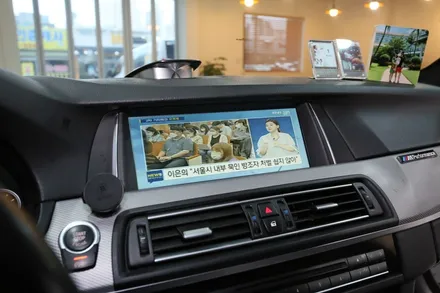 이젠 아틀란이다! bmw 550d 내비게이션 / 부산 금정