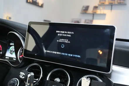 벤츠 C클래스 내비게이션 설치를 고민하시는 분들에게 / 부산 금정