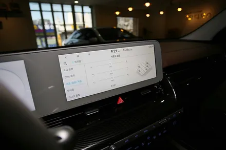 아이오닉5 보스(Bose) 사운드, 들어도 좋을까? / 부산 금정
