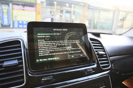 9장으로 확인하는 벤츠 안드로이드 내비게이션, M2C 200A / 부산 금정