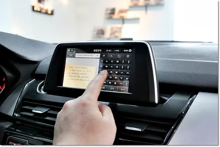 부산 수입차 내비매립 bmw 네비게이션 바꾸러 오세요 / 부산 금정