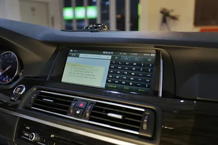 bmw 528i 네비 딱 보기좋아요! / 부산 금정