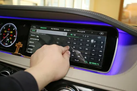최신 맵이 탑재 된 벤츠 s350d! / 부산 금정