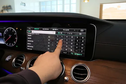 벤츠 E300 내비게이션 업데이트? 이제 아틀란으로! / 부산 금정