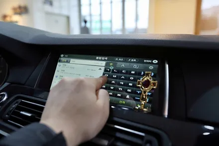 bmw 520d 어디로 가보실래요? / 부산 금정