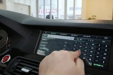 인기 많은 부산 bmw 520d 내비게이션은 무엇일까 / 부산 금정