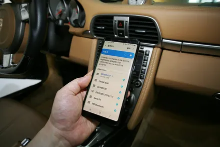 포르쉐 911 997 AUX(옥스) 생성과 차량용 리시버 비위드 RT-1 블루투스 / 부산 금정