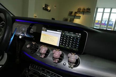 벤츠 E300, 오롯이 길 찾기에 특화된 내비게이션으로 교체한 이유 / 부산 금정